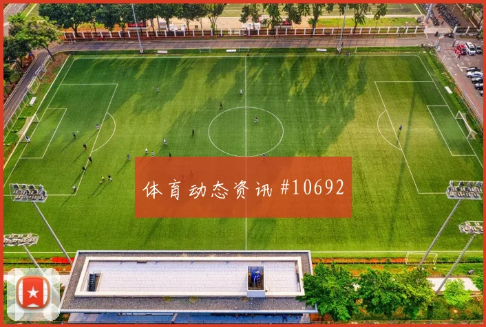 派斯面对科特迪瓦能否完成关键传球传球线路前瞻