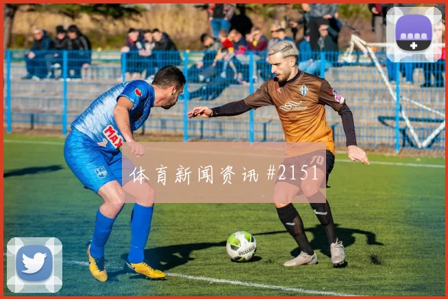 J组阿根廷对阿尔及利亚主帅布阵