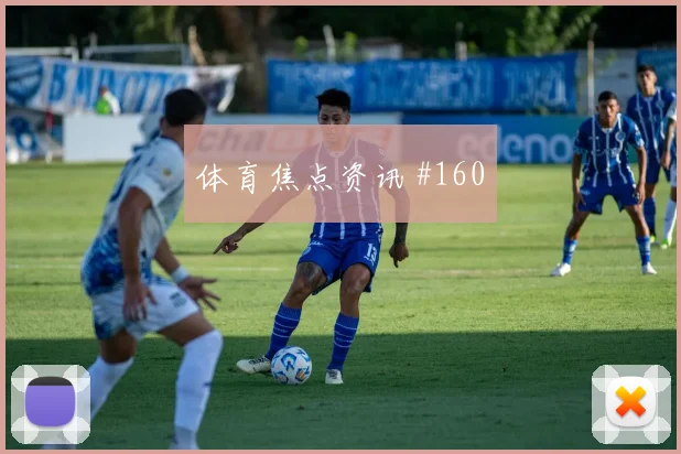 捷克vs韩国2026世界杯旅行距离