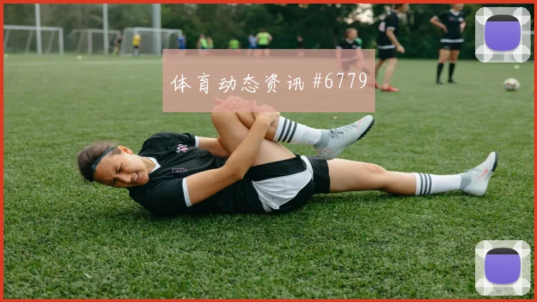 意大利杯决赛那不勒斯创纪录胜拉齐奥