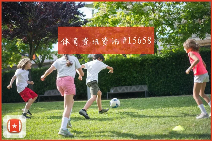 2026世界杯辛格迎战比利时中场串联能否稳定盘口观察